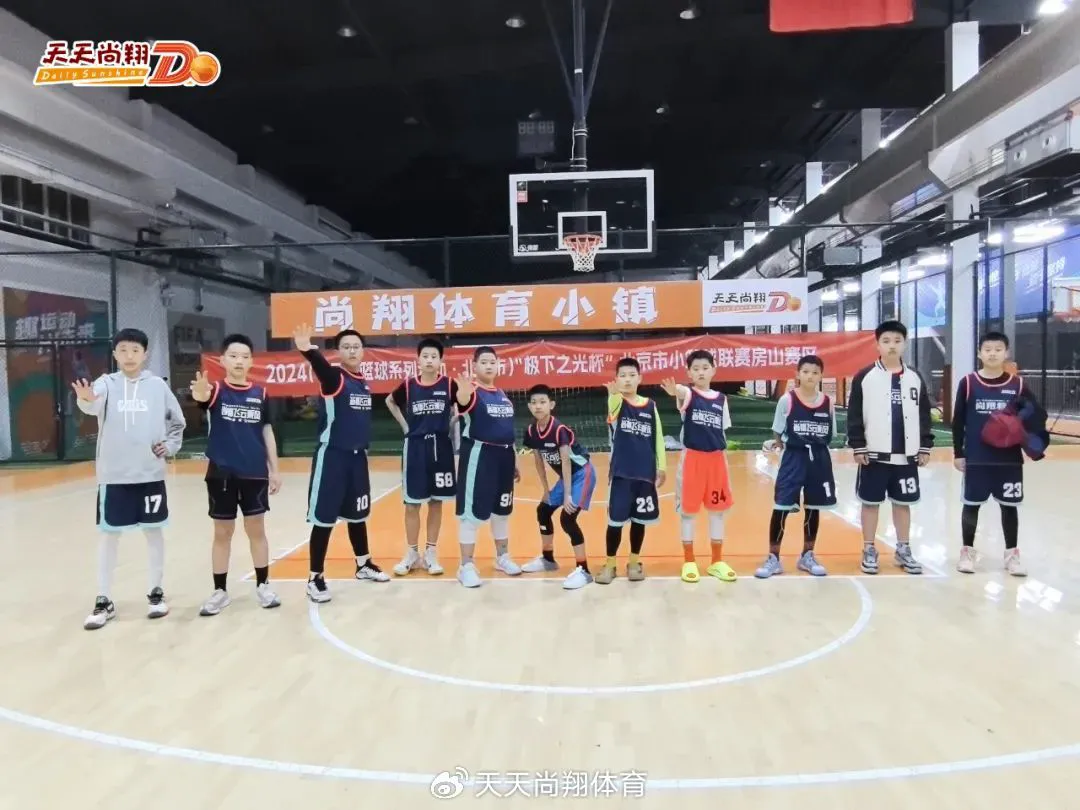 篮球训练术语英文怎么说呢_0